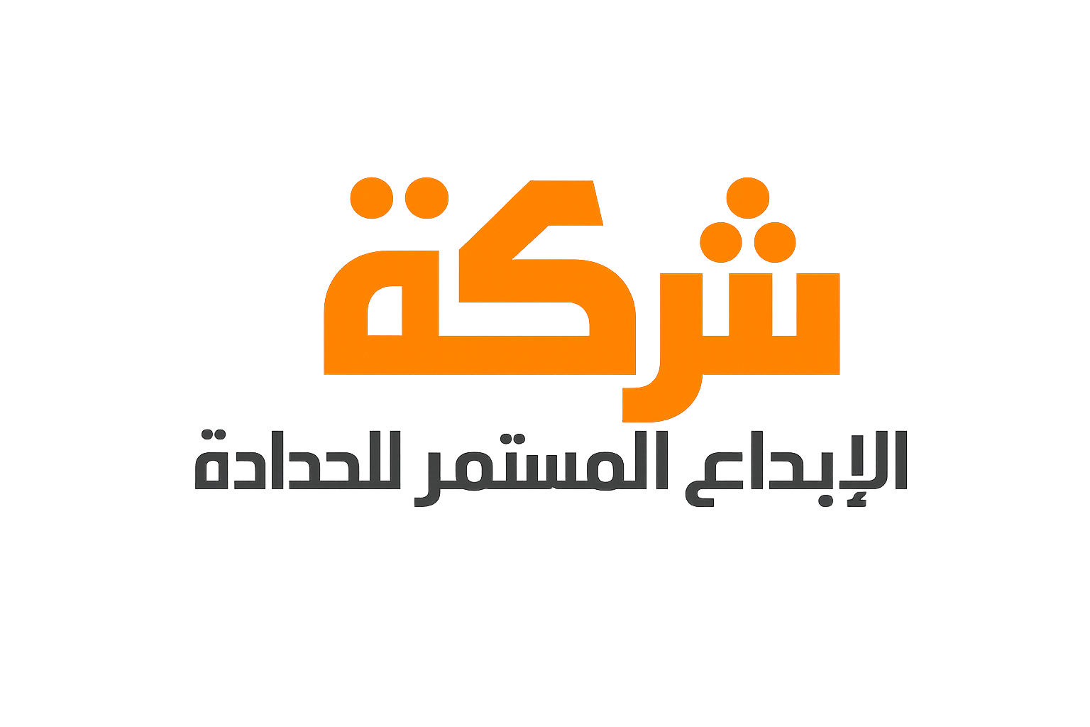 Dyna Truck Boxes in Riyadh | Continuous Creativity Metalworks