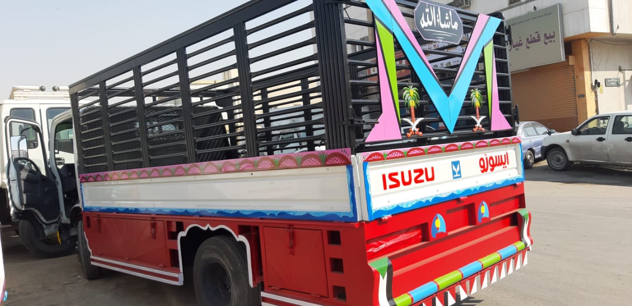 صناديق دينات